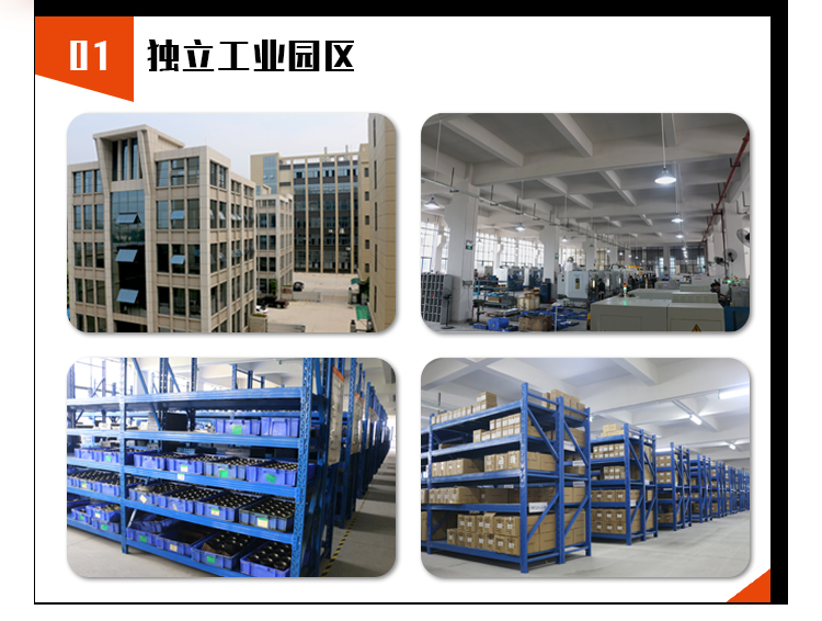 圓法蘭行星減速機 圓法蘭行星減速機